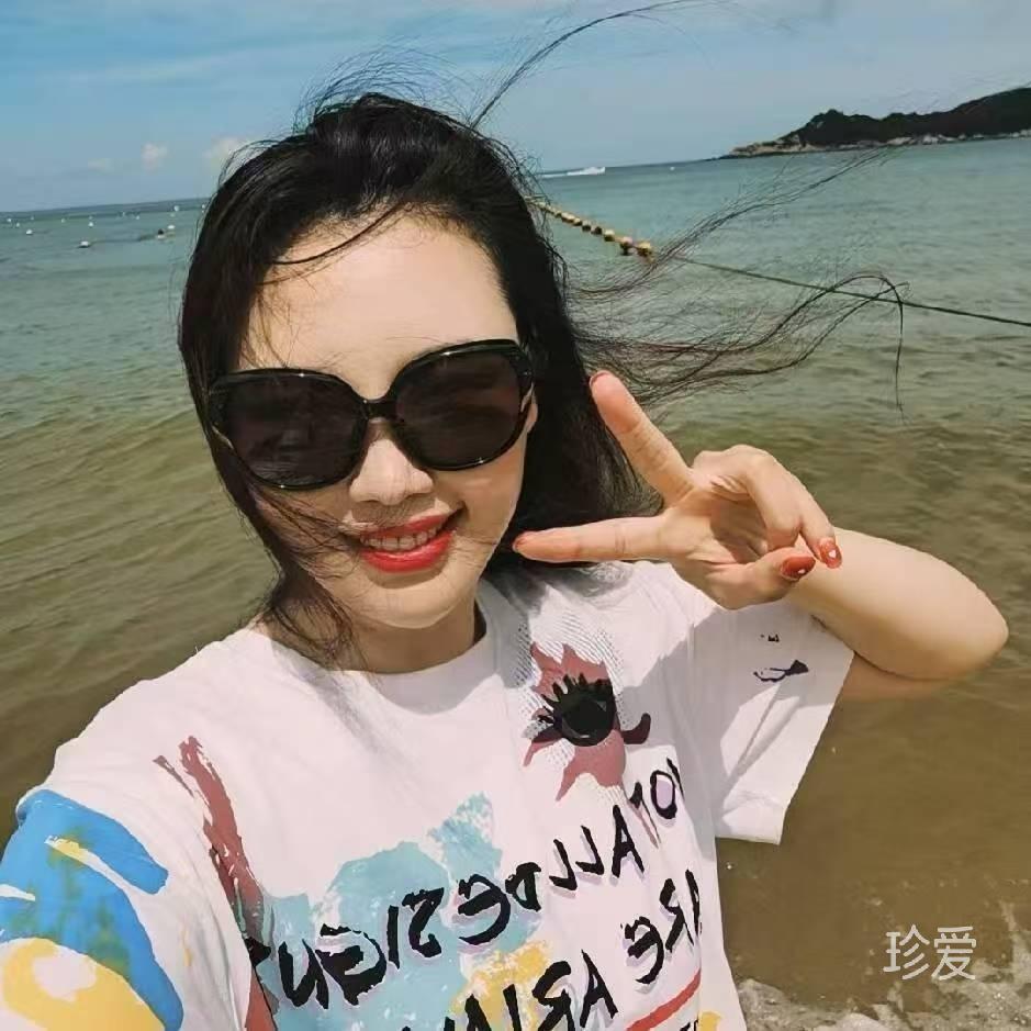 夏冰