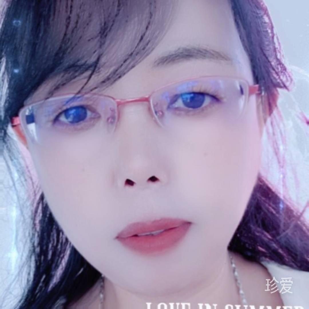 珍惜永恒