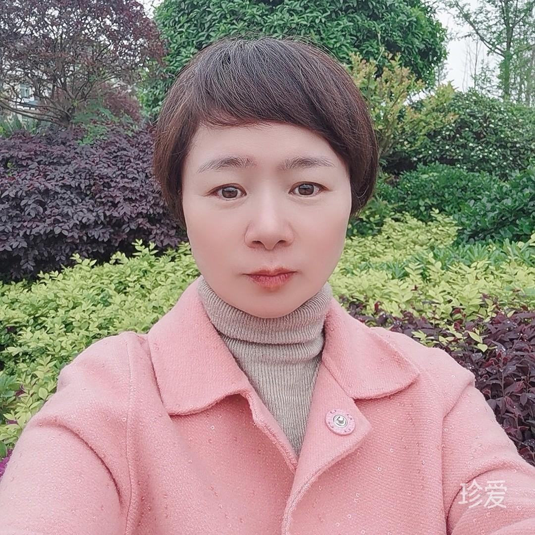 美好生活从新开始