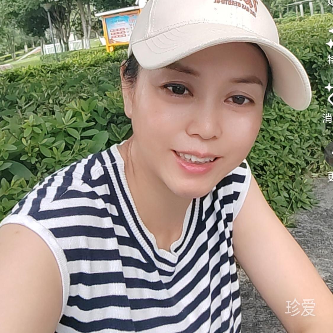 相遇是缐