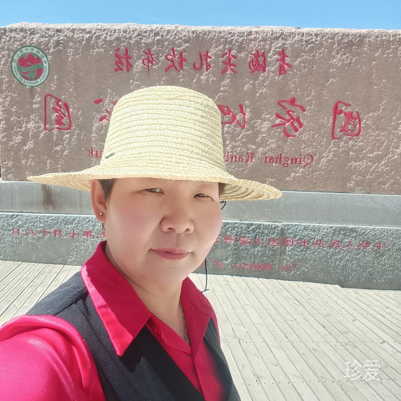 做人要本善