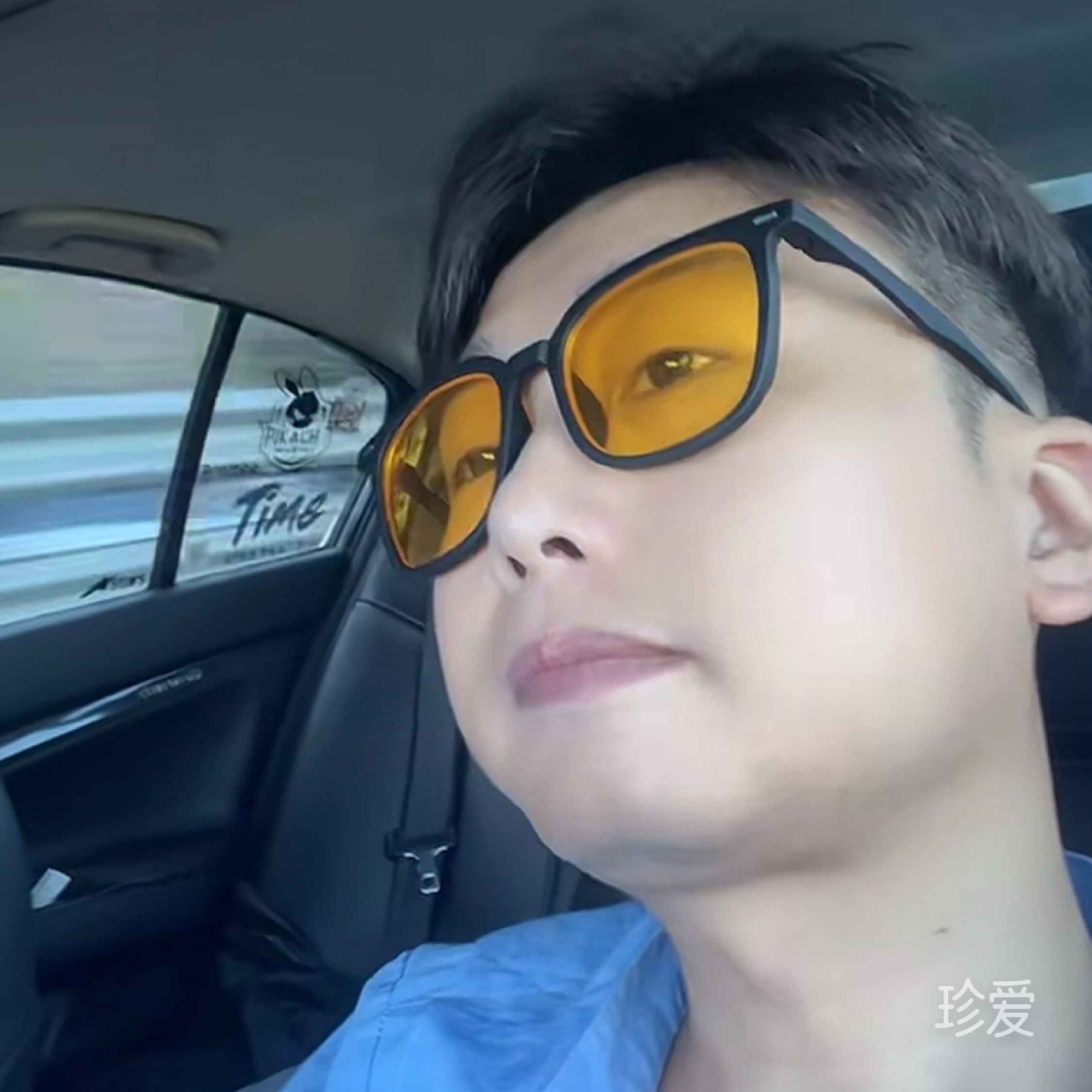 不倒翁