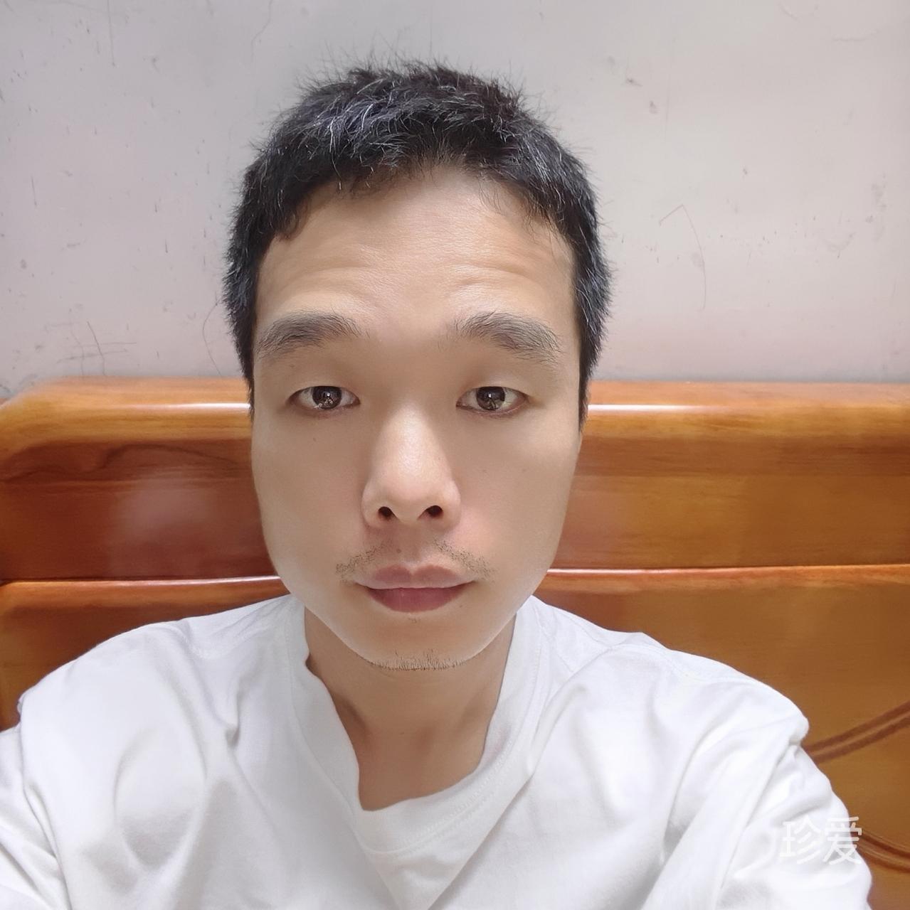惹尘