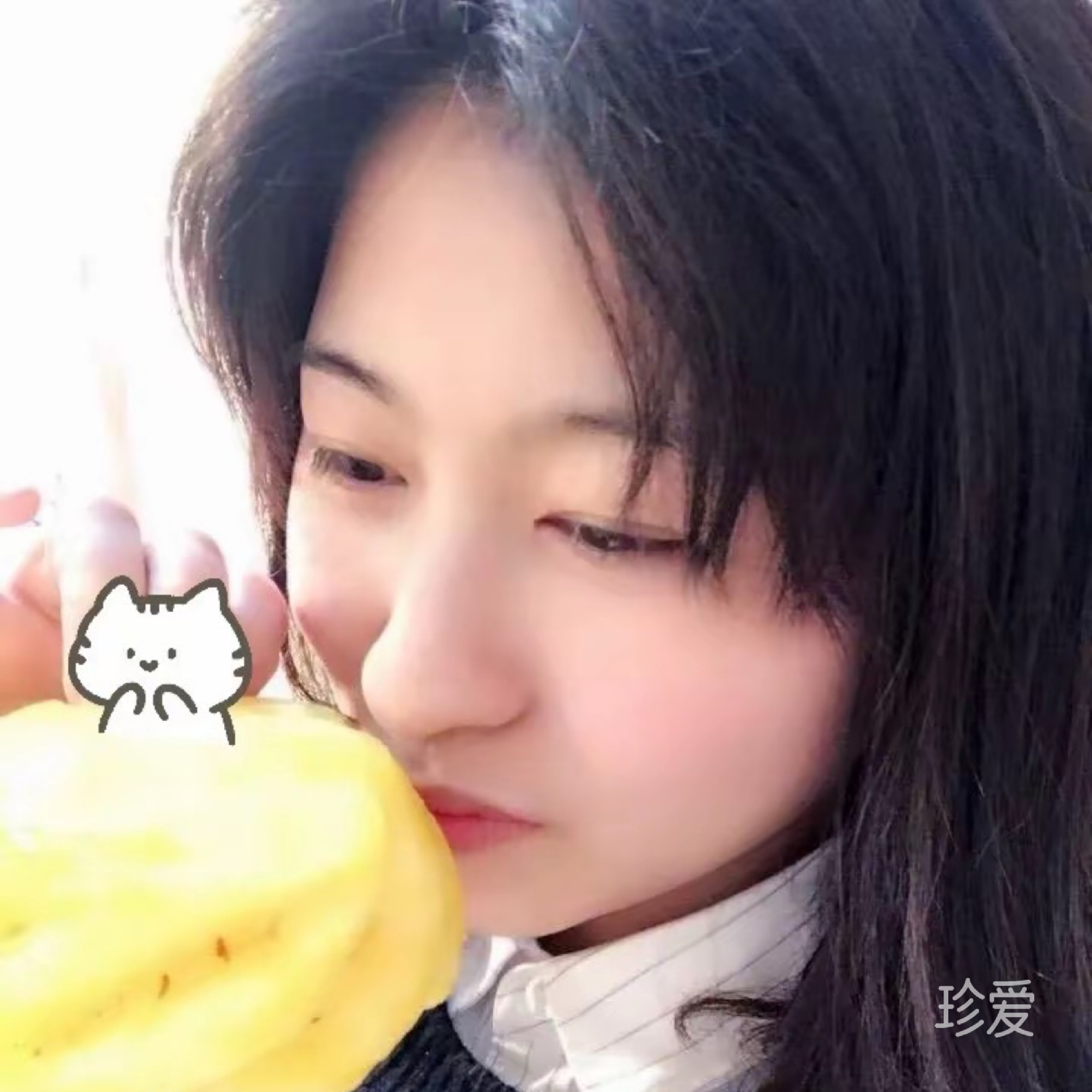 A晚安啦