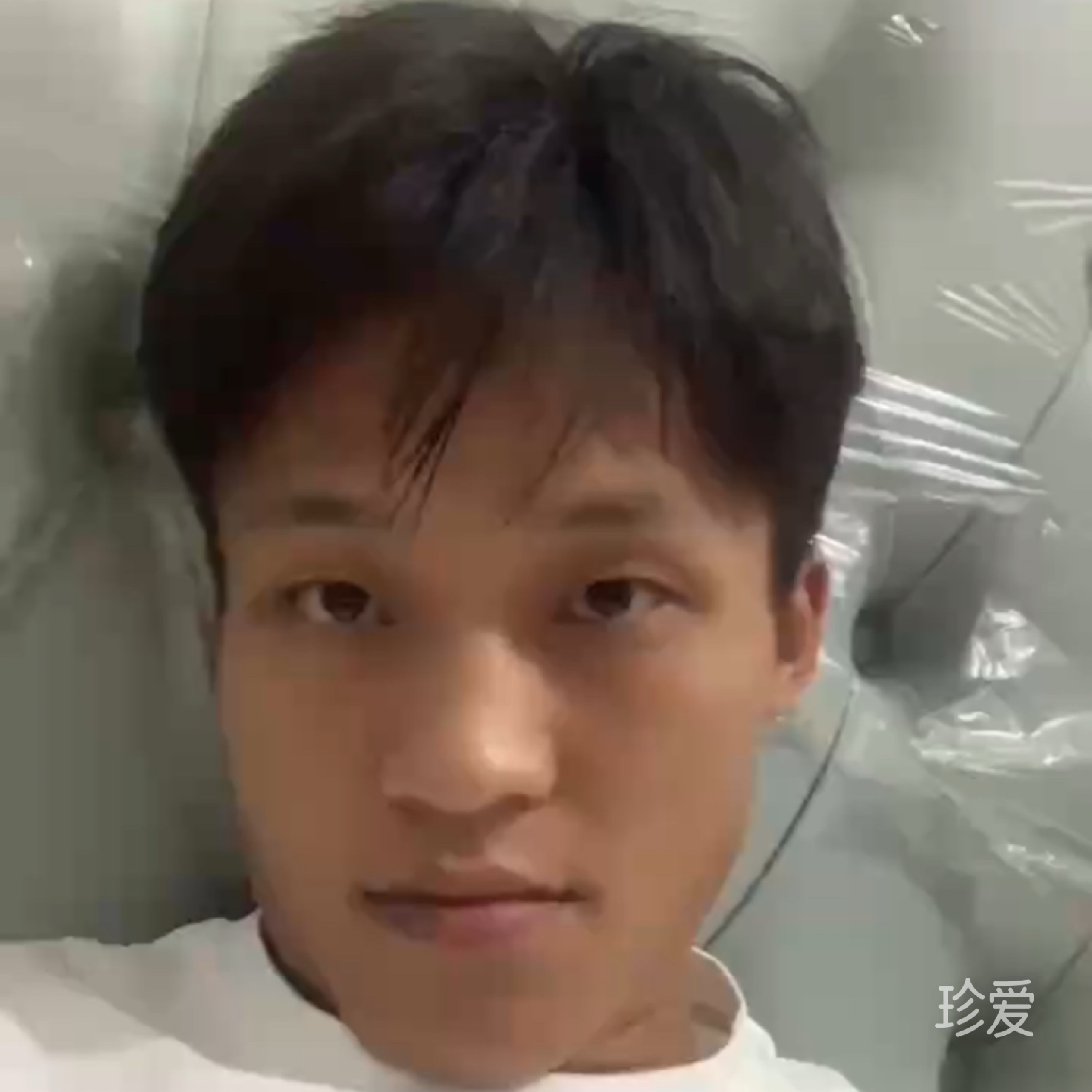阿华
