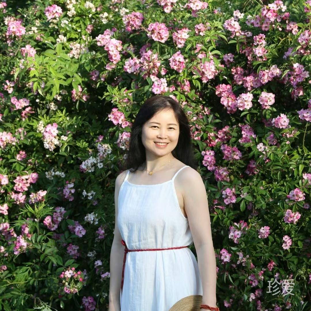 緣來是你緣去是空