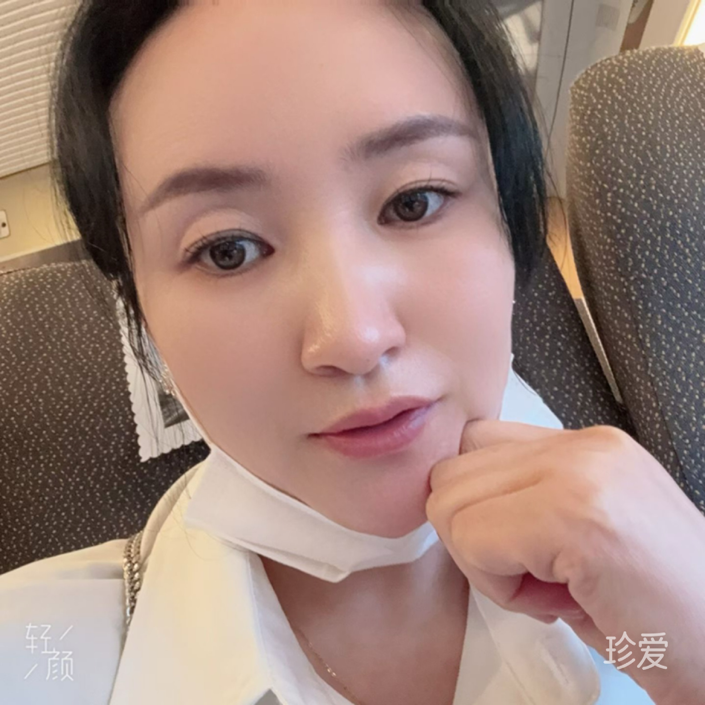 晨丫頭