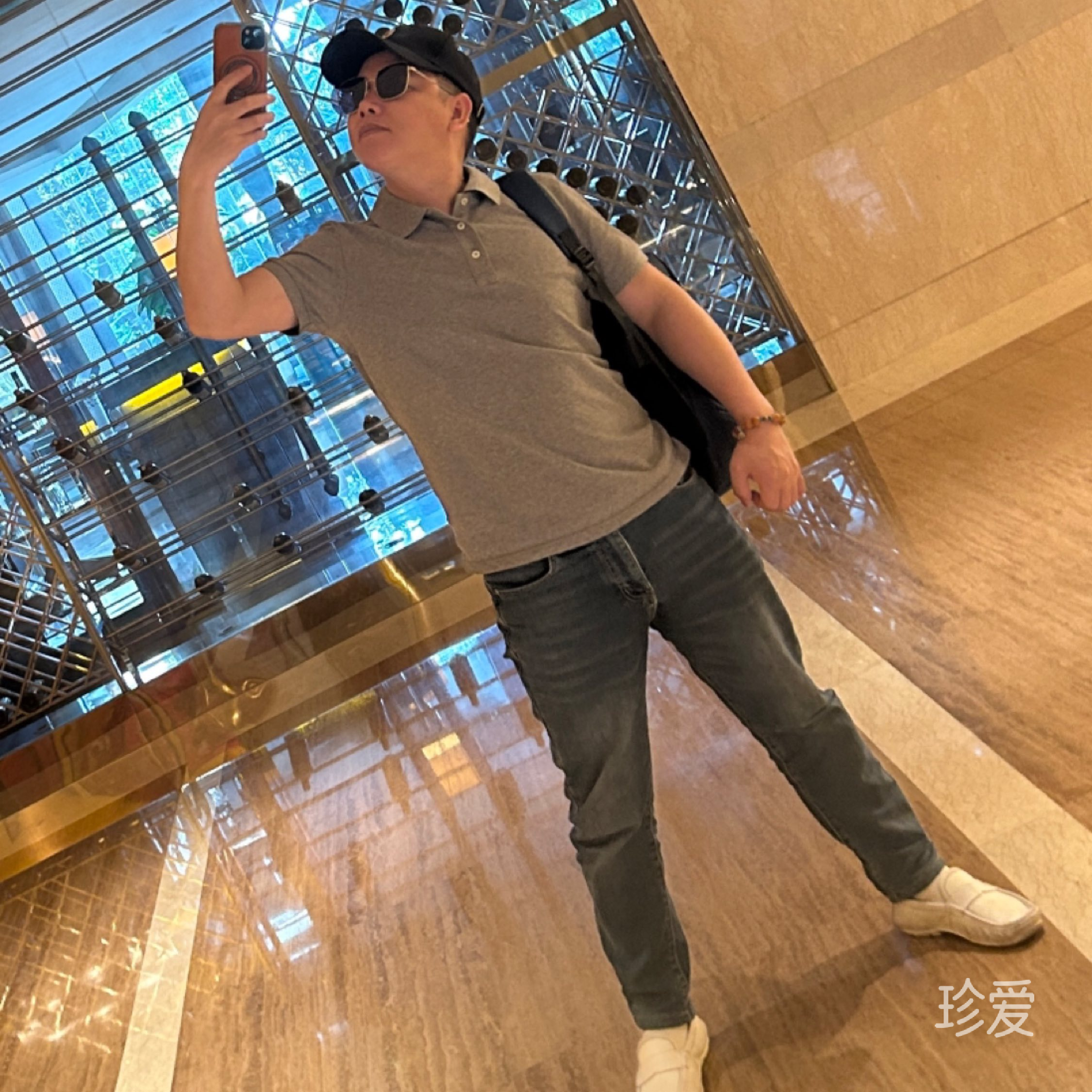 沉香与人生