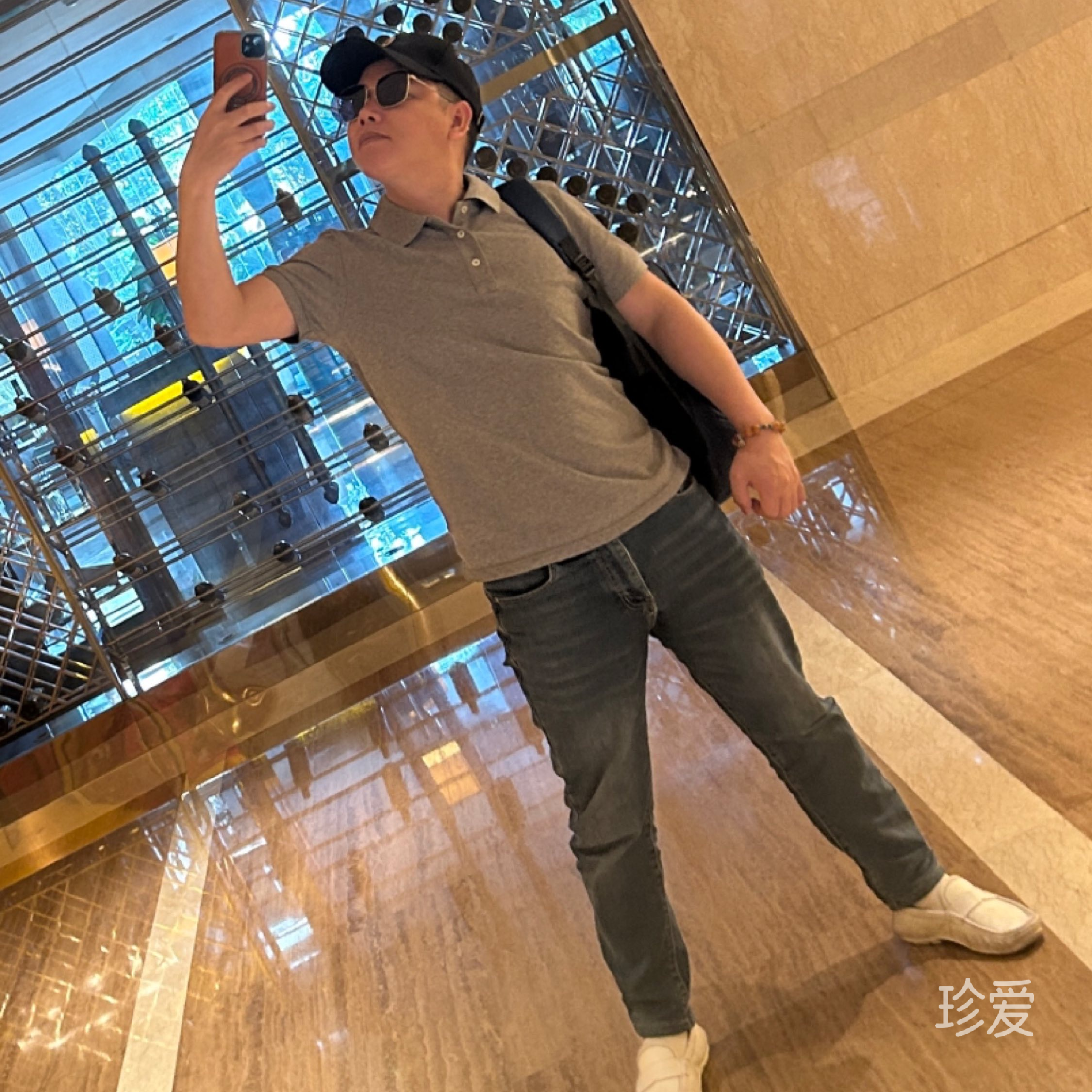 沉香与人生