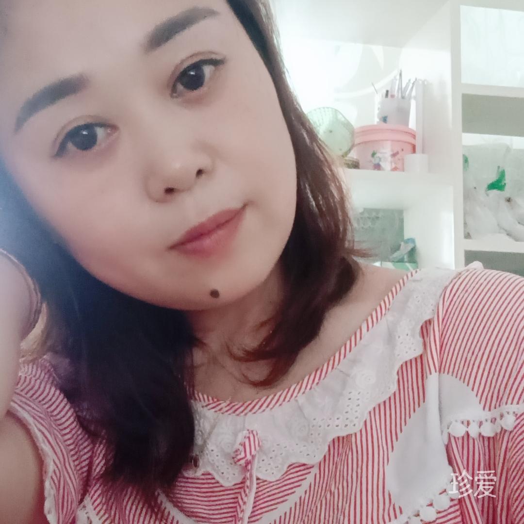 zhenzi
