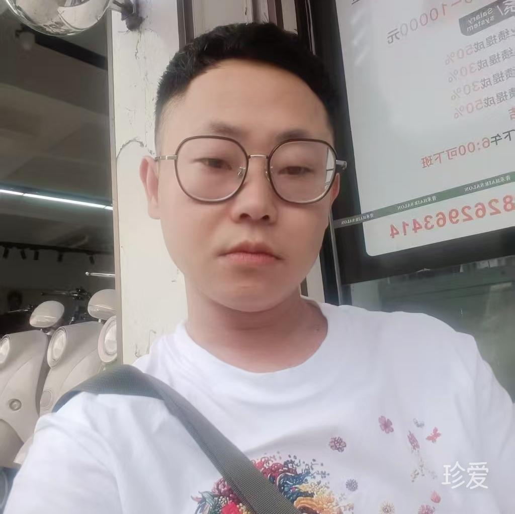 相逢是缘