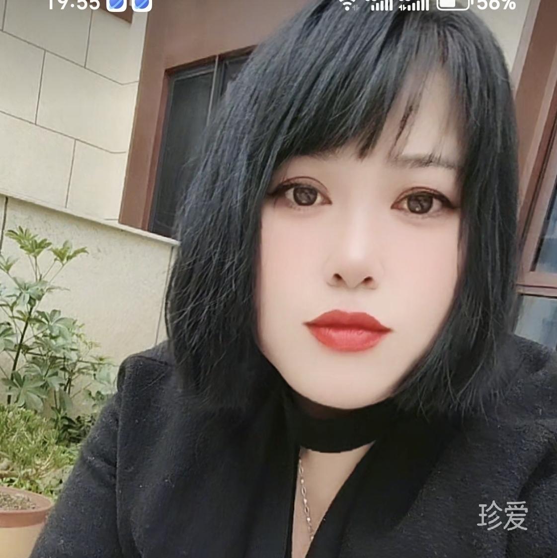 锁心爱