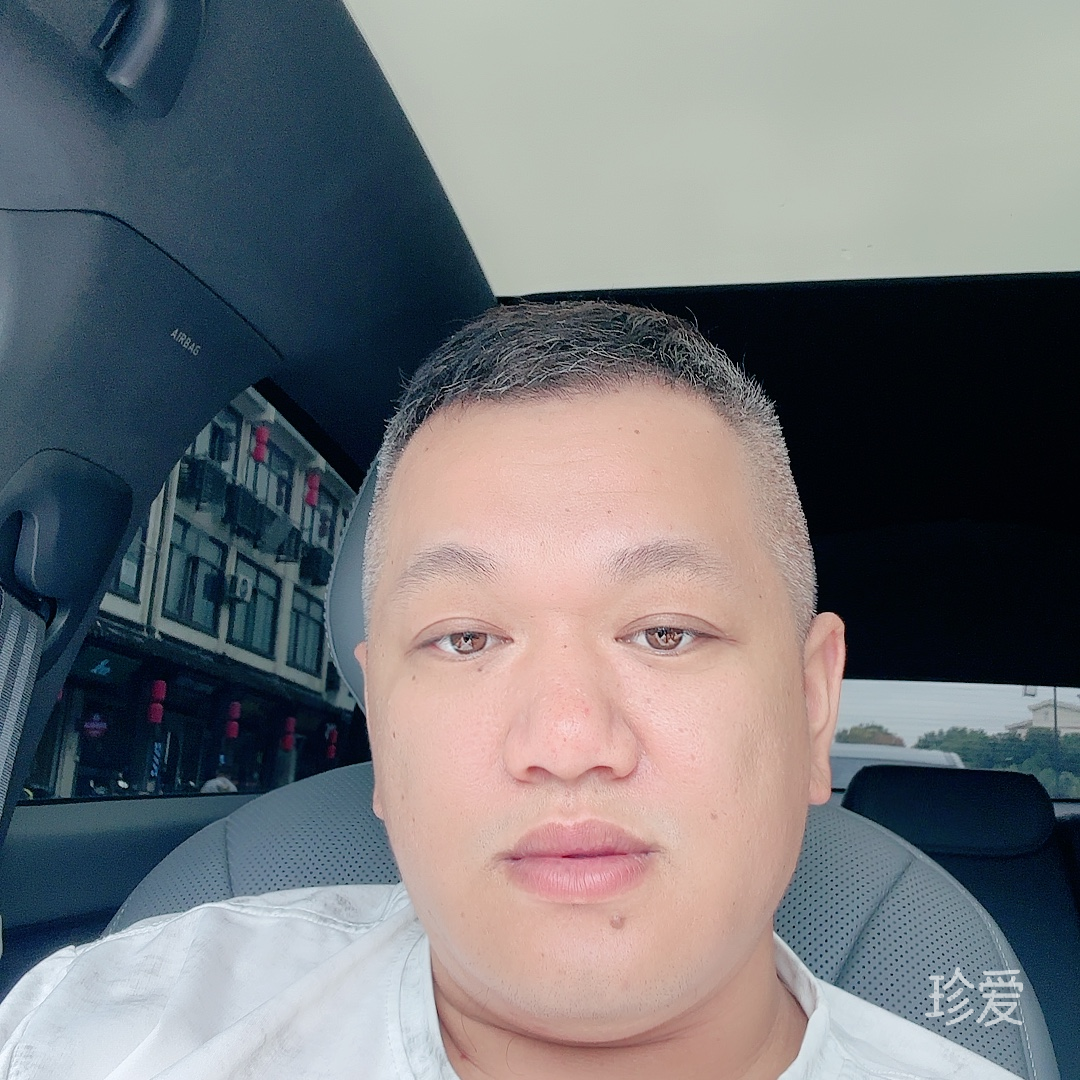 大西瓜