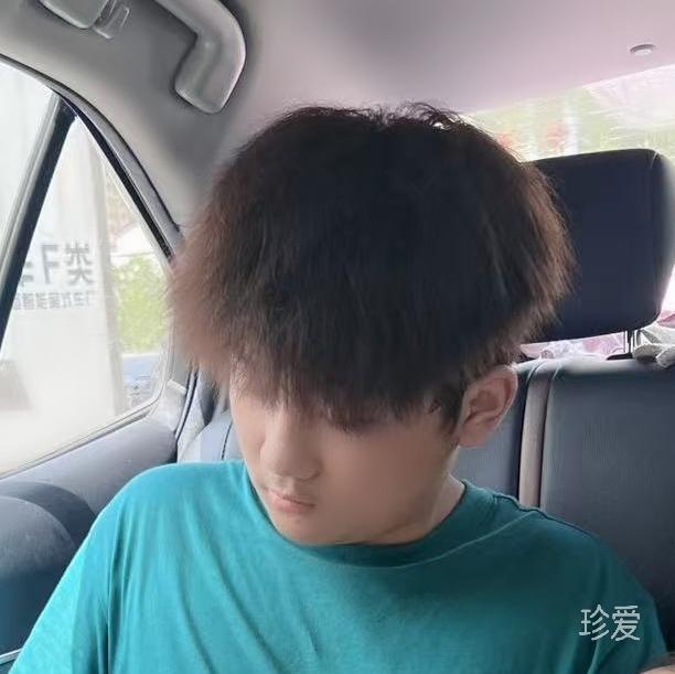 亿天