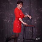 余生你的愛(ài)