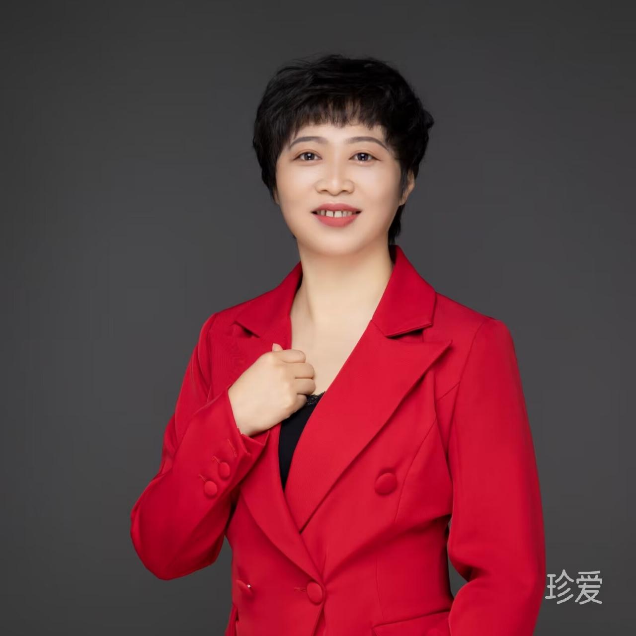 然然公主