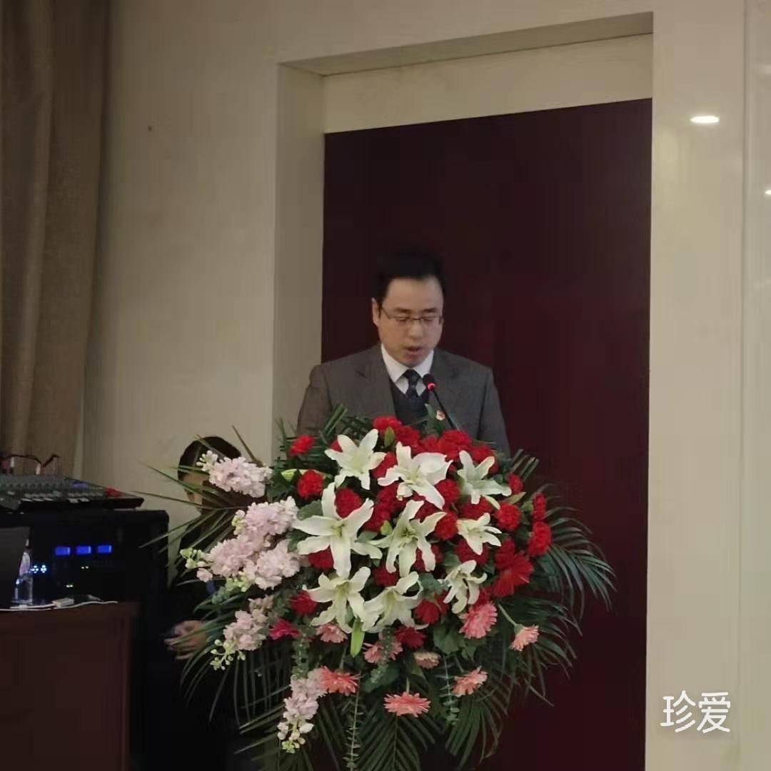 泰山