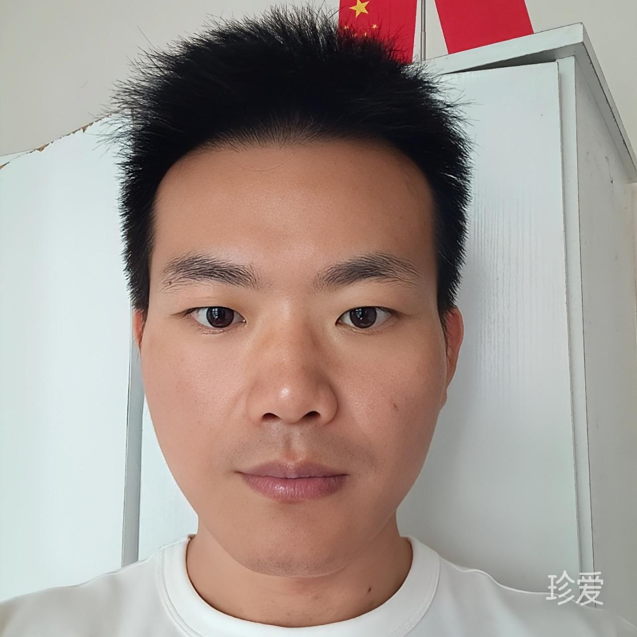 笑為紅顔