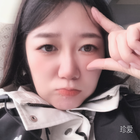 王艷娜
