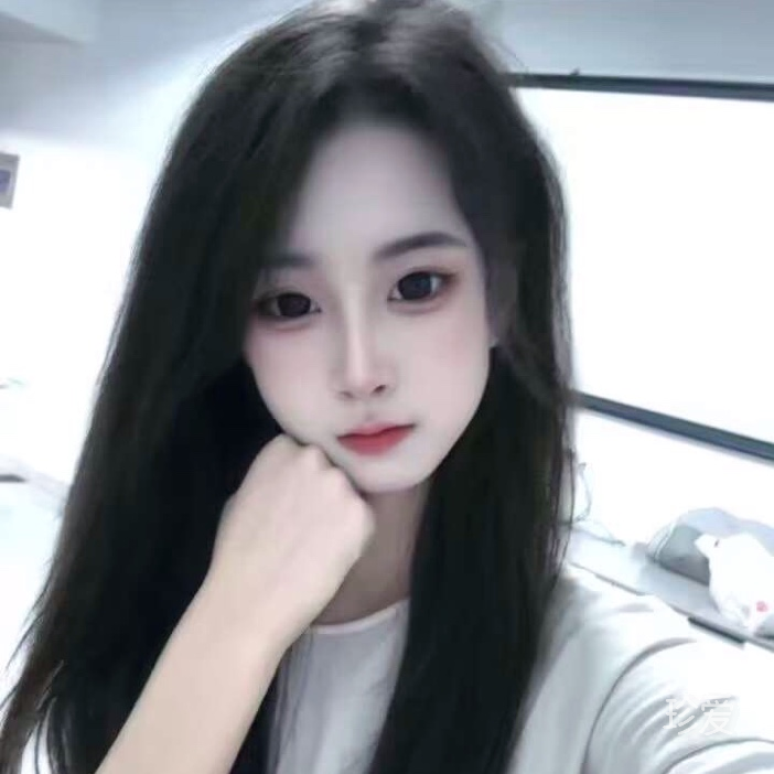 相思如荷