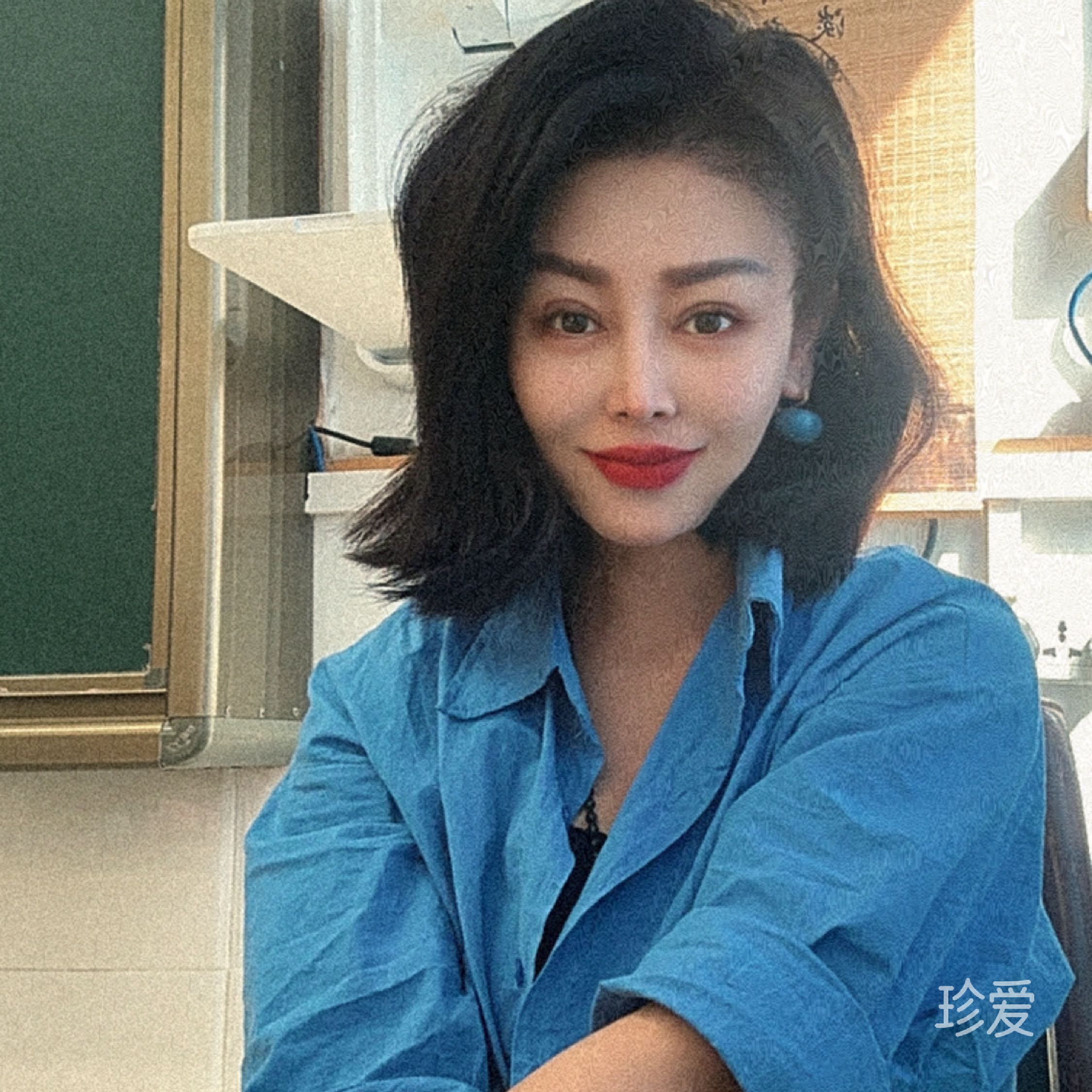 林鑫