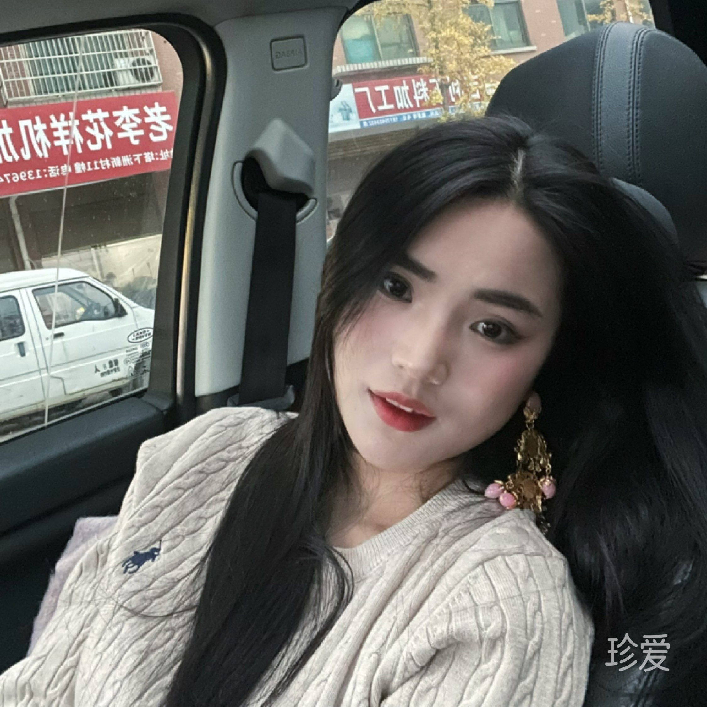 叫我小羅就行了