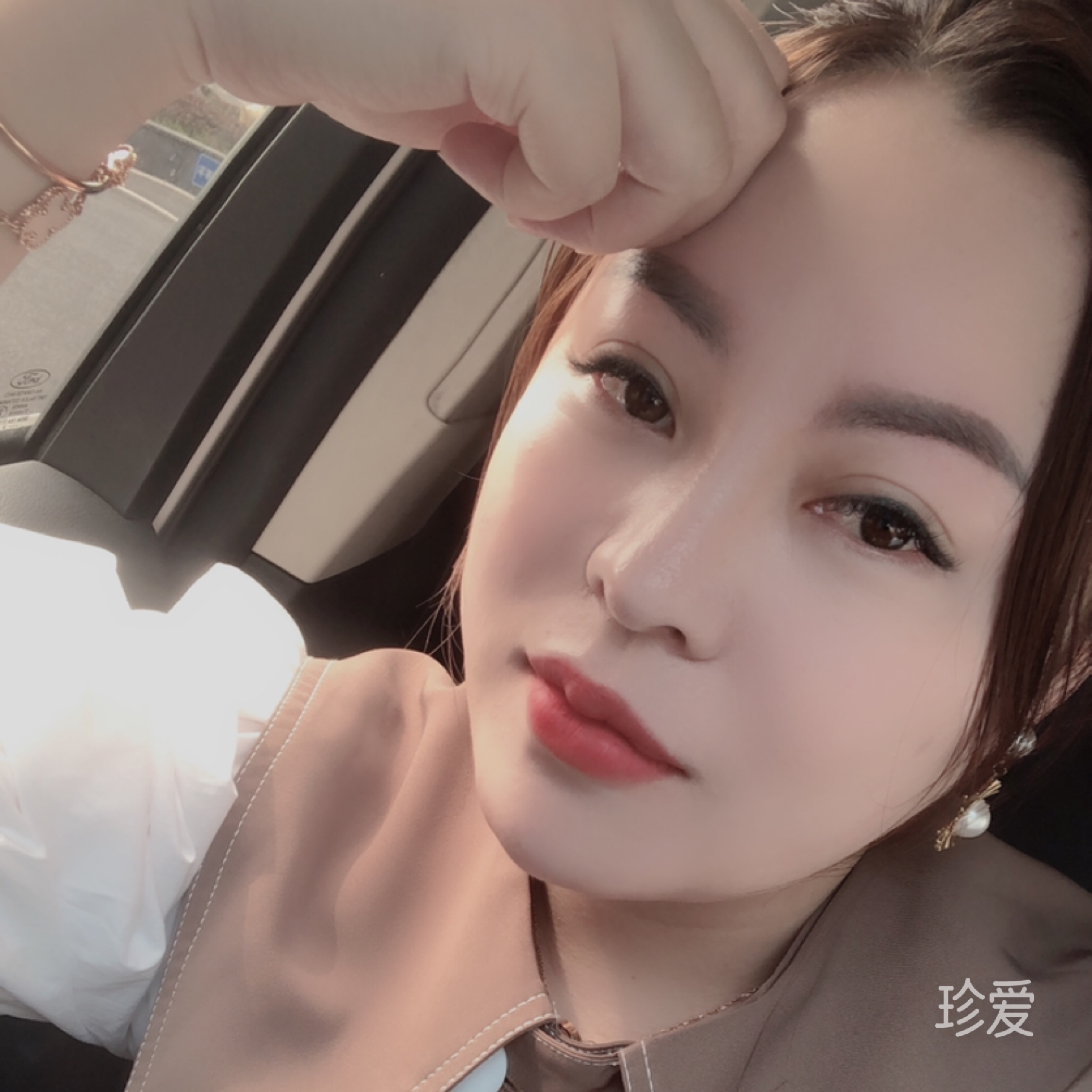 丫头