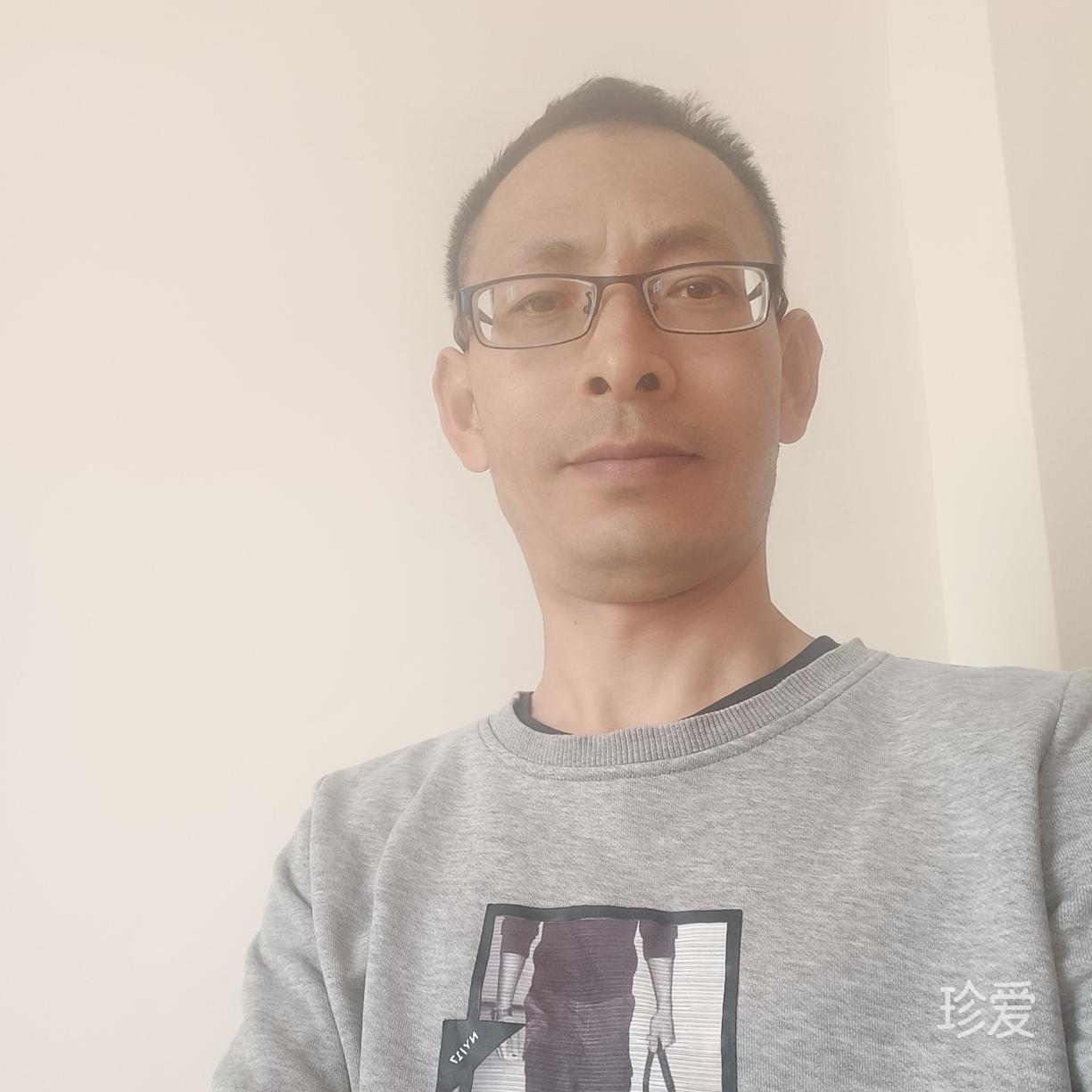 柚籽