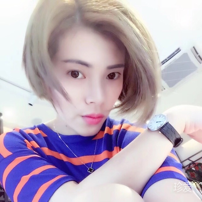 空白