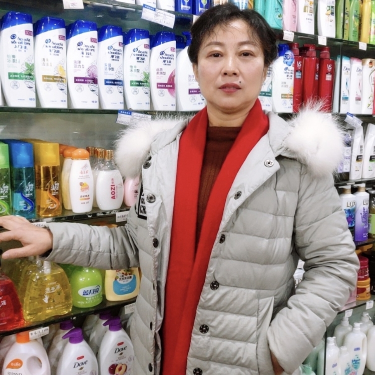 等待真愛的來臨