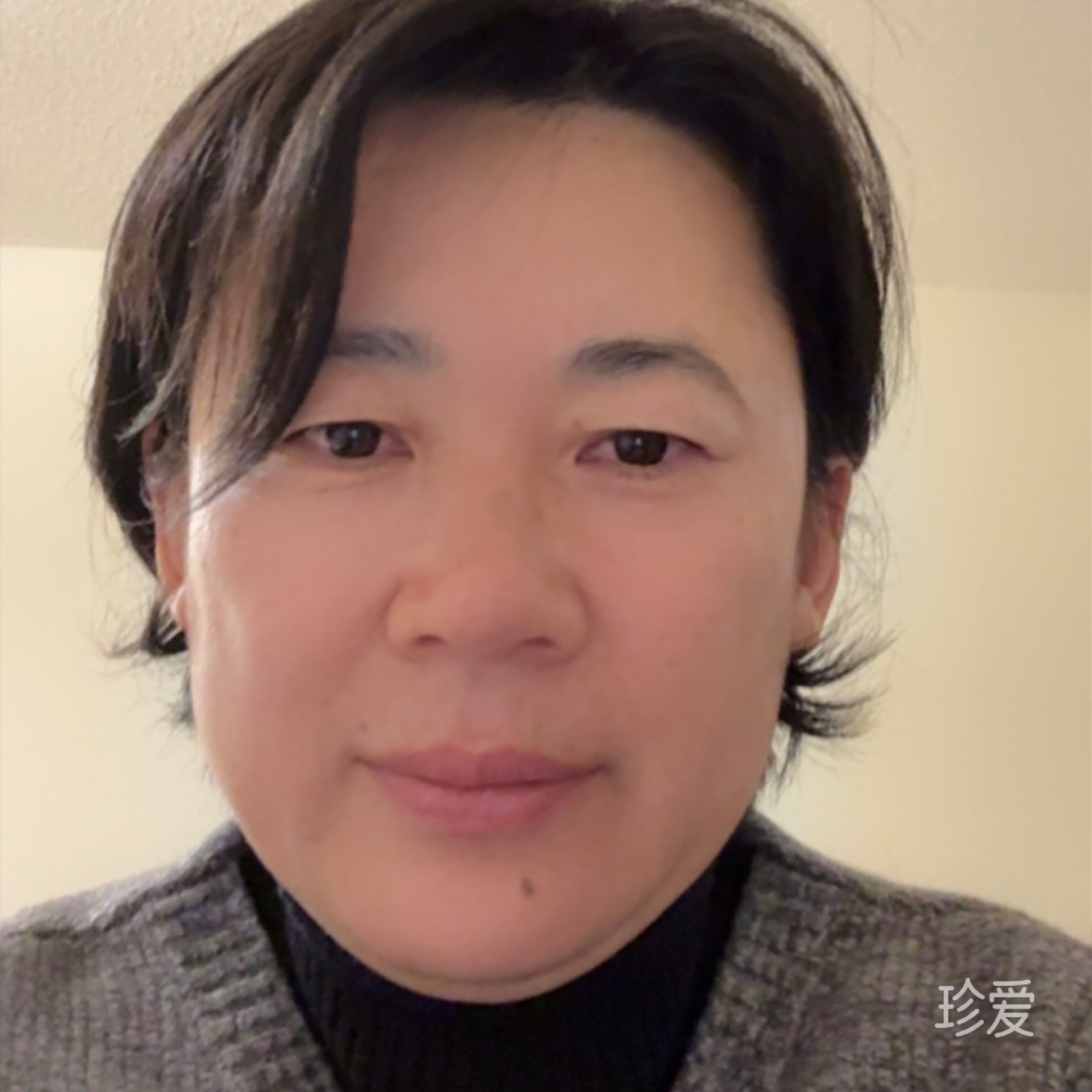 摩羯