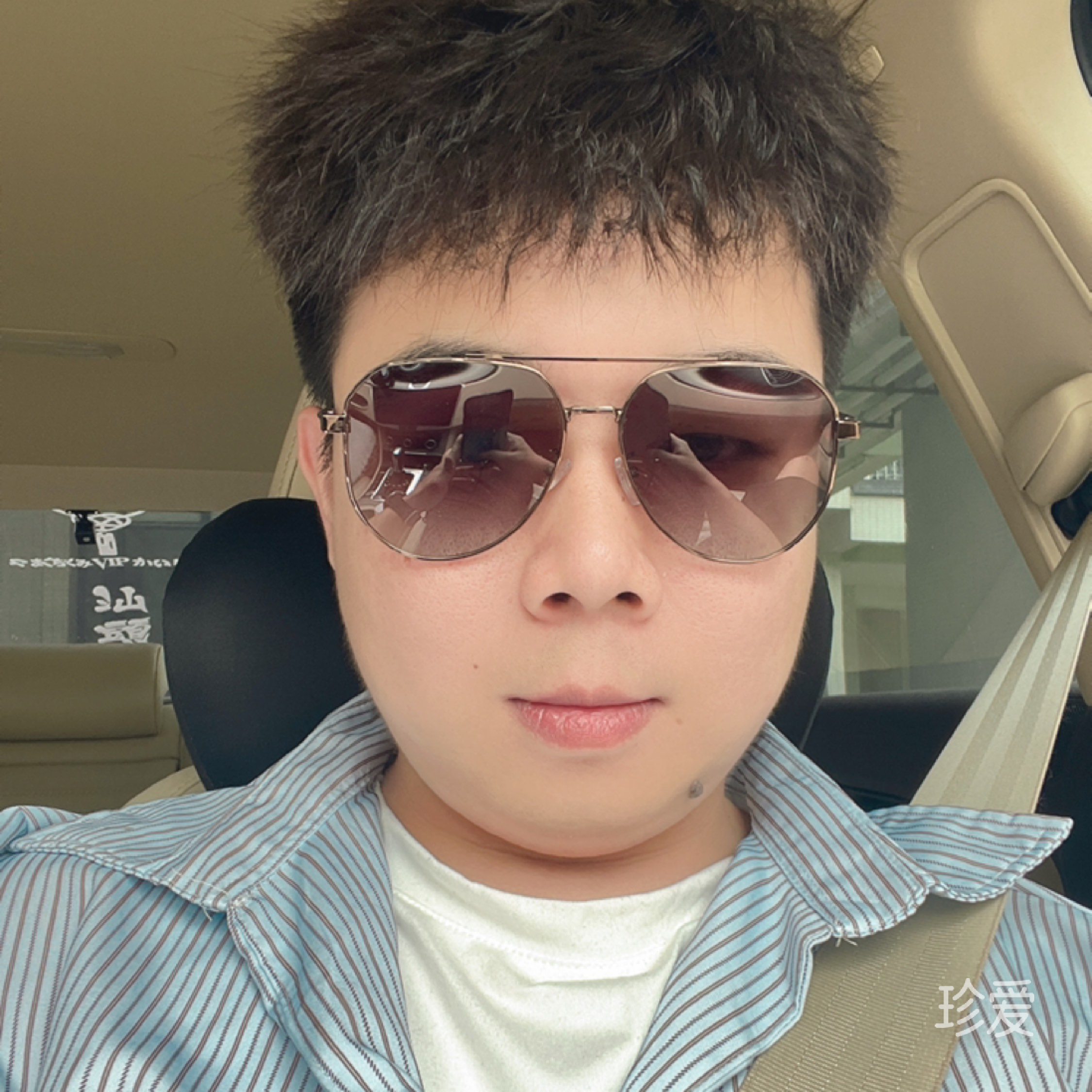 懂你是最深情的告
