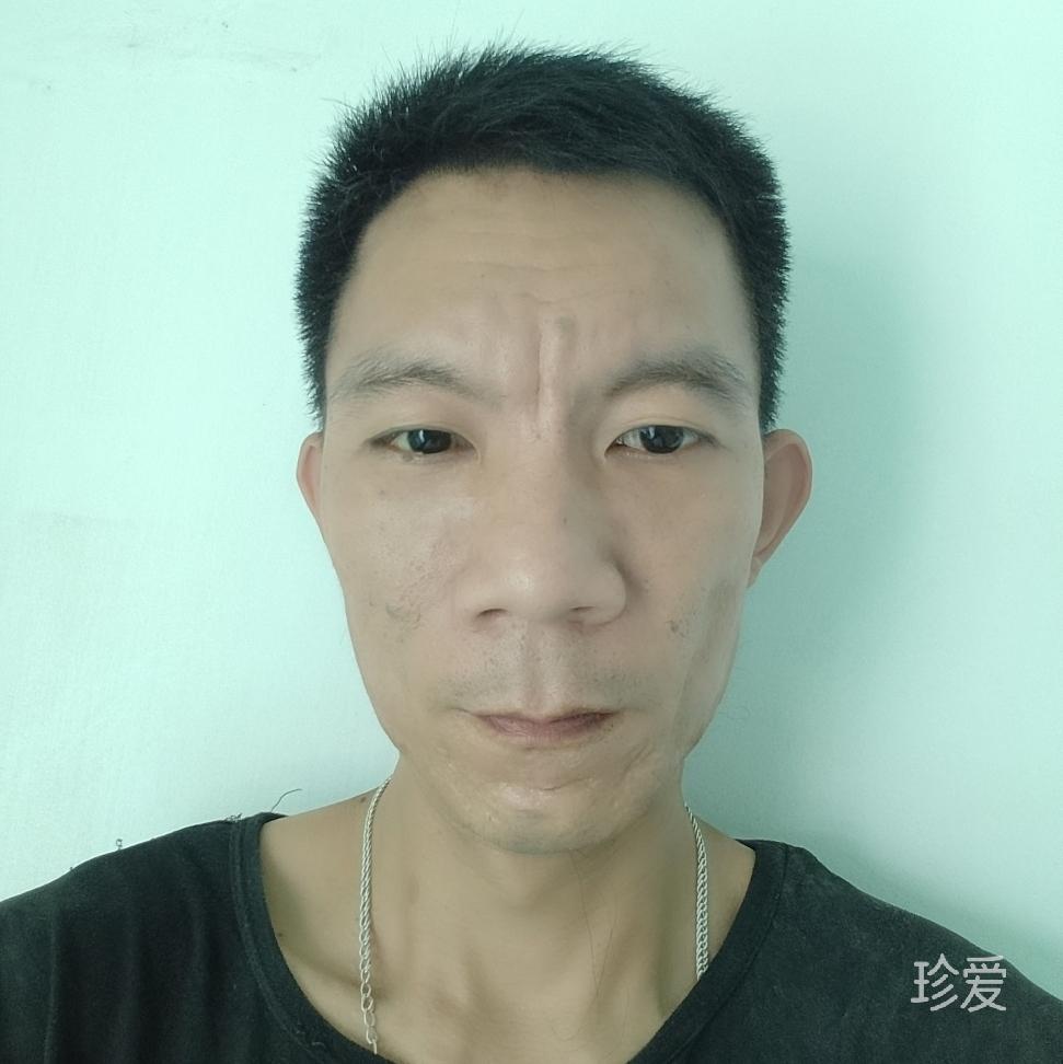 与子偕老