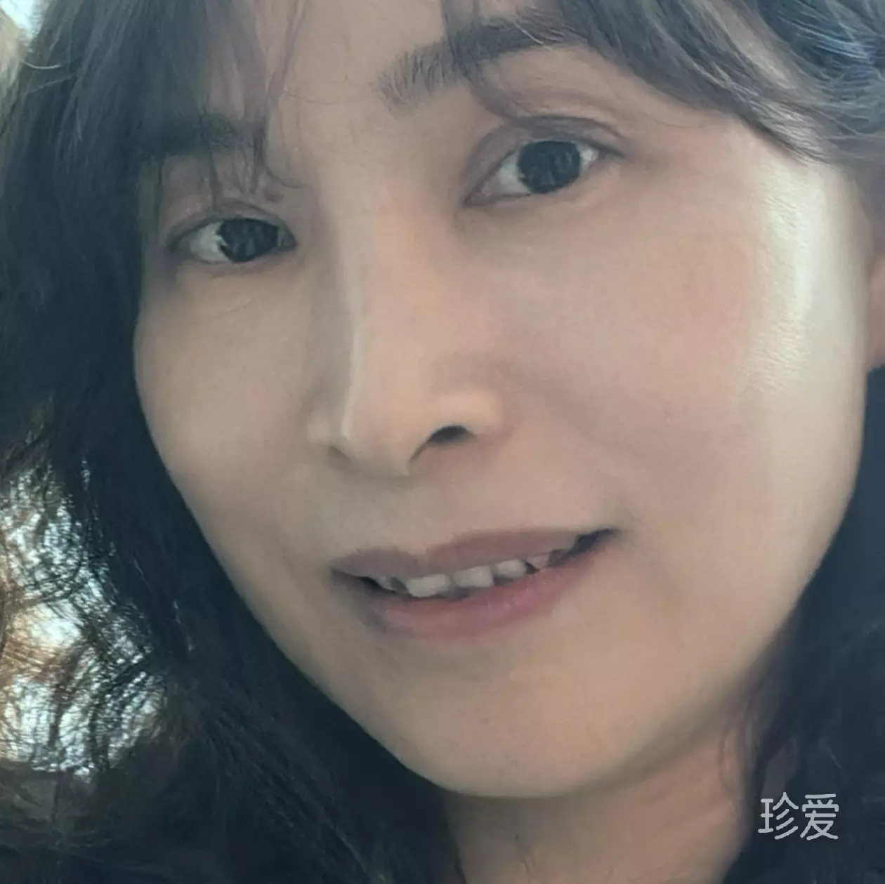清醒