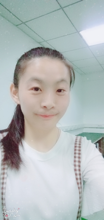 嗳敏