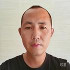 文哥