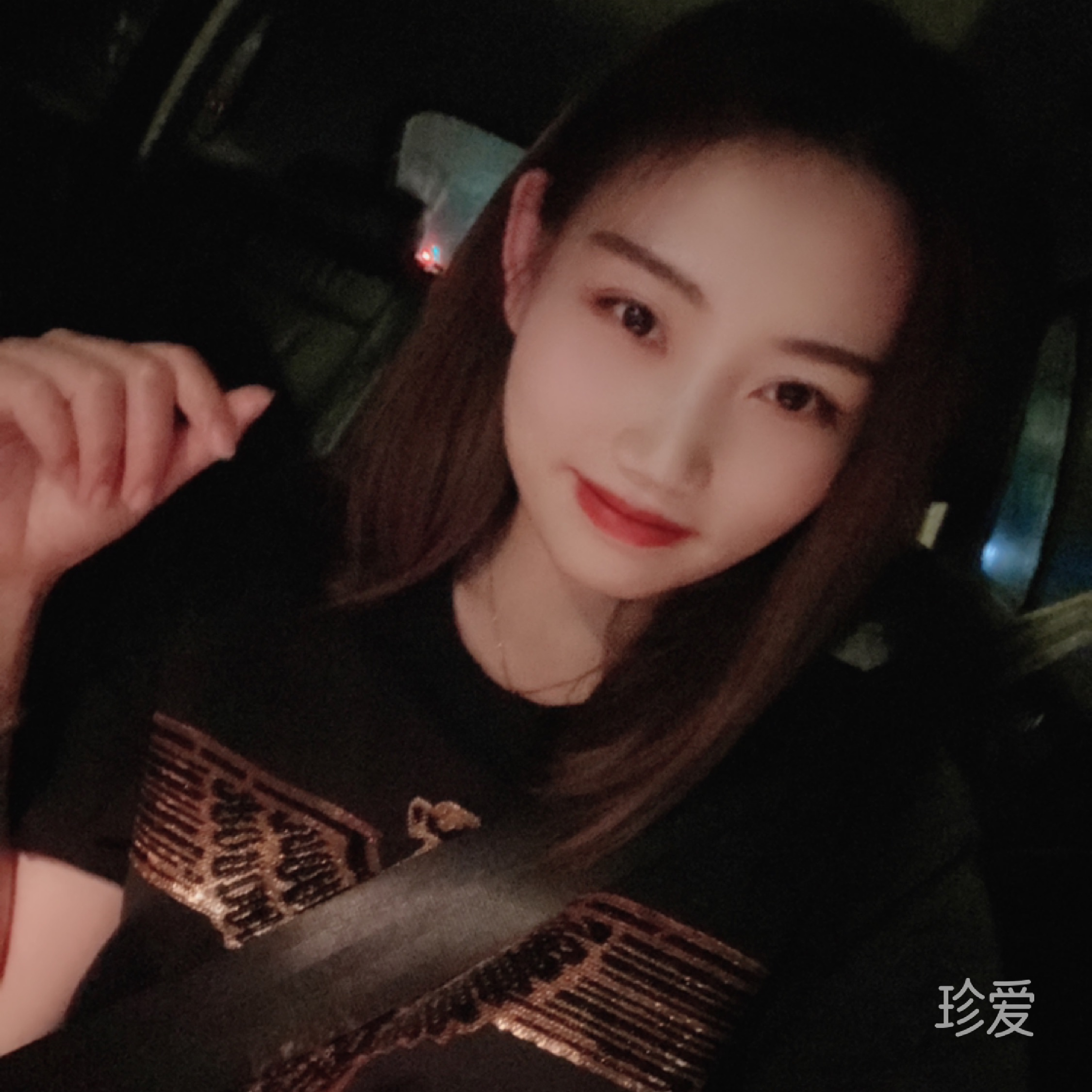晚秋