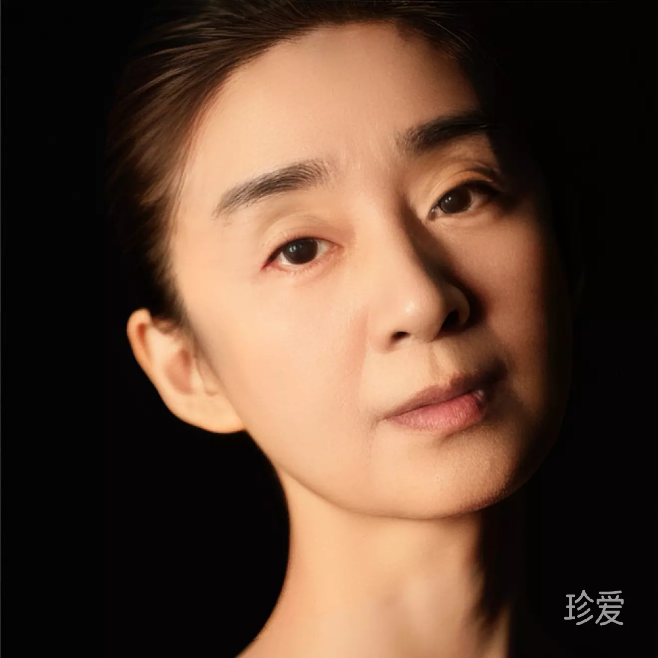 浅汐