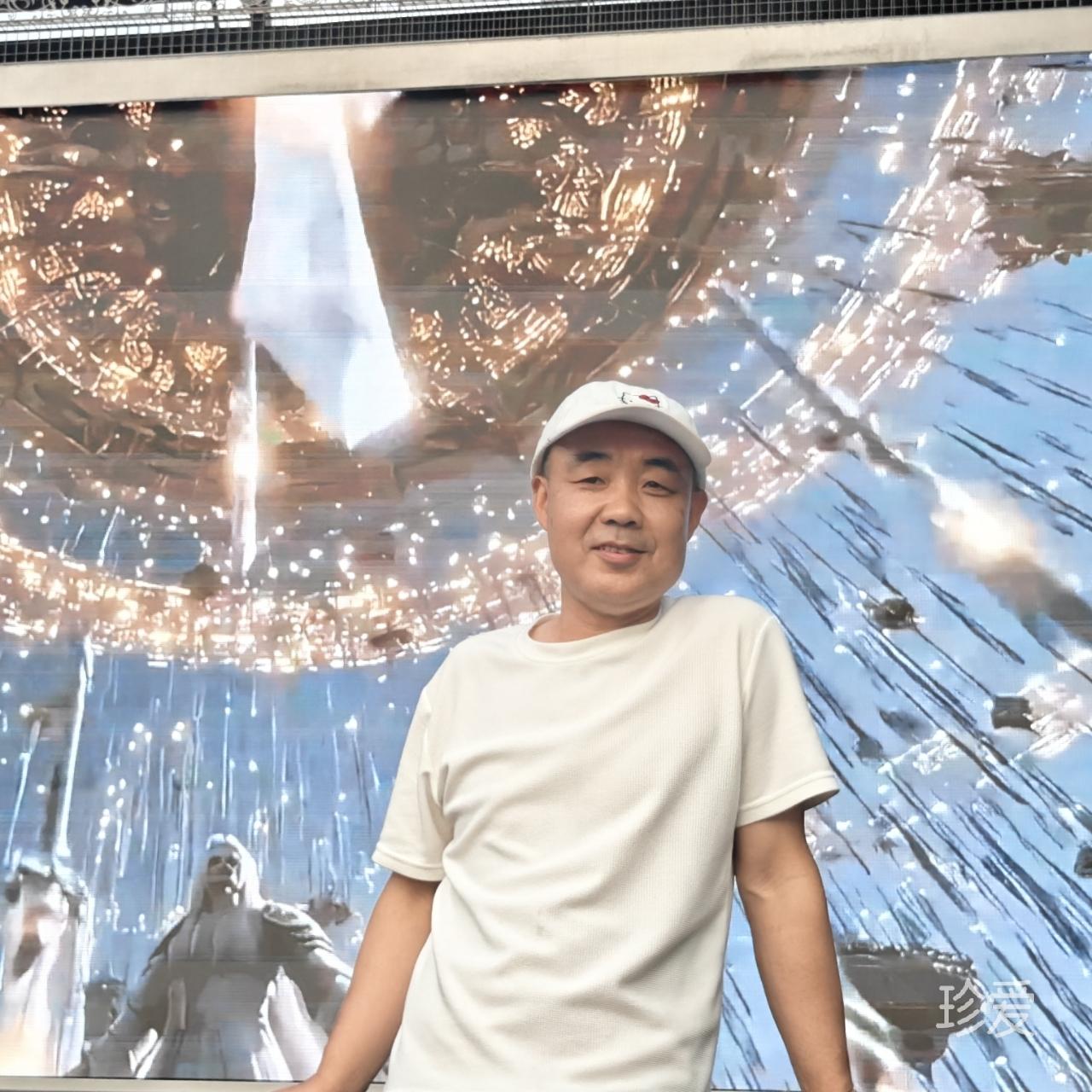 爱在言在心
