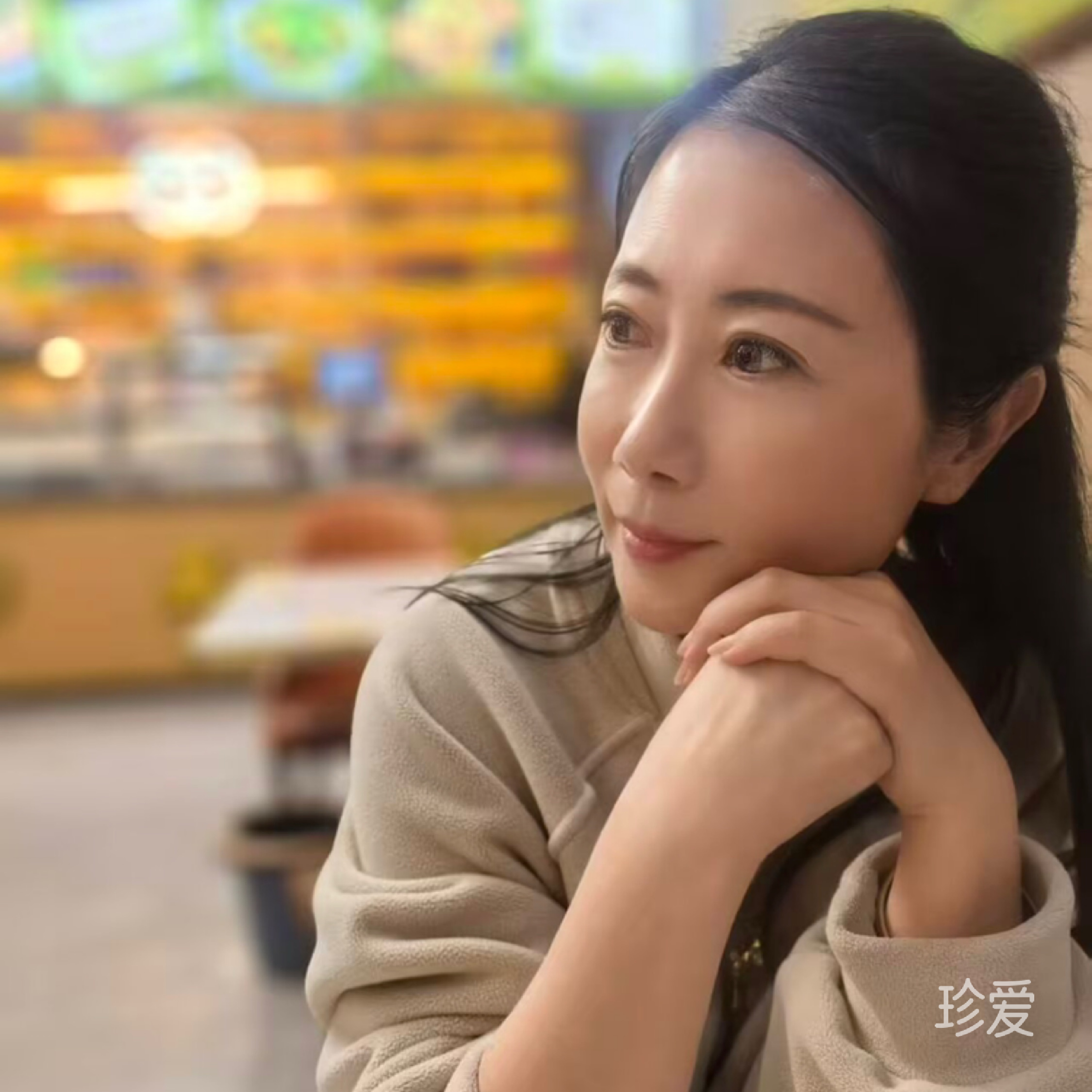 锦珏