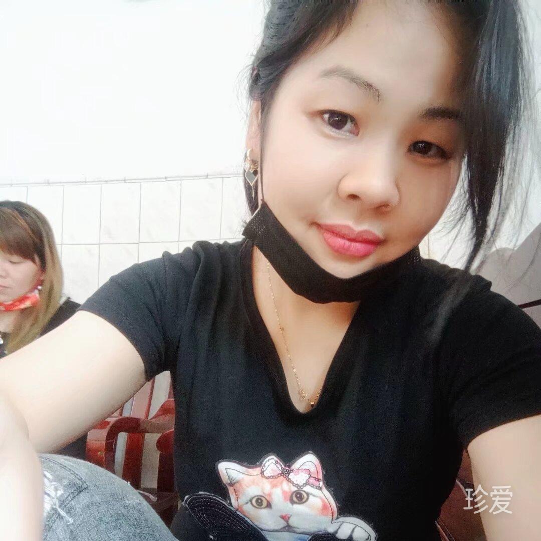 遇上你