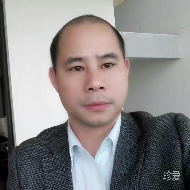 怀谷