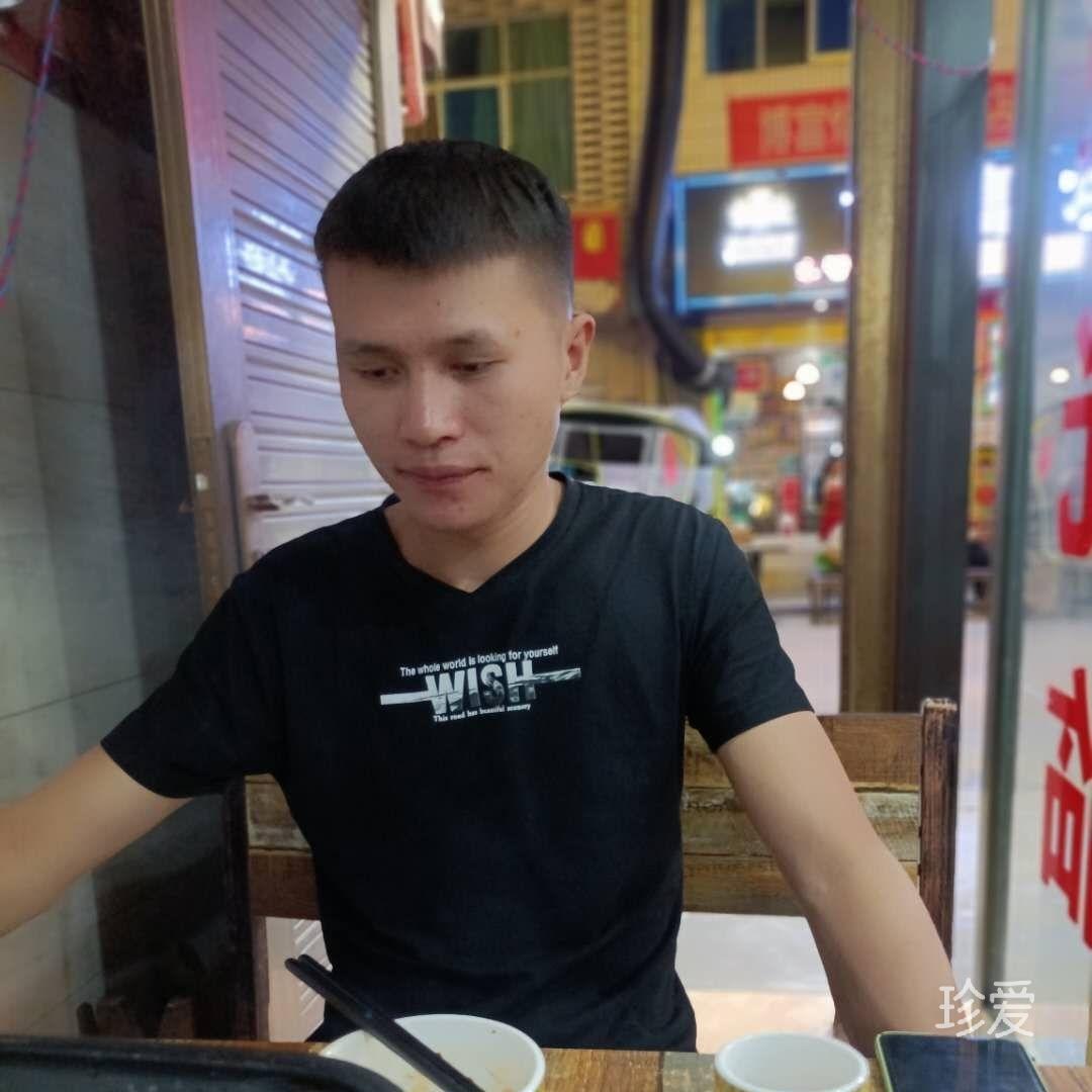 启中