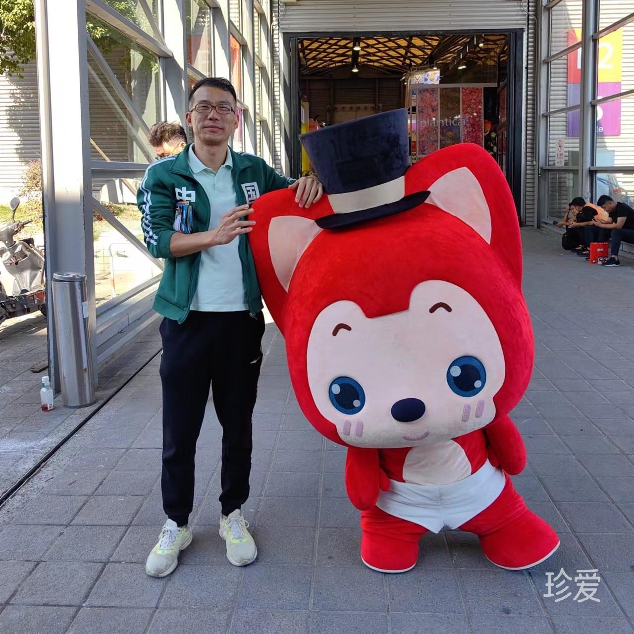 周军太多我是周军