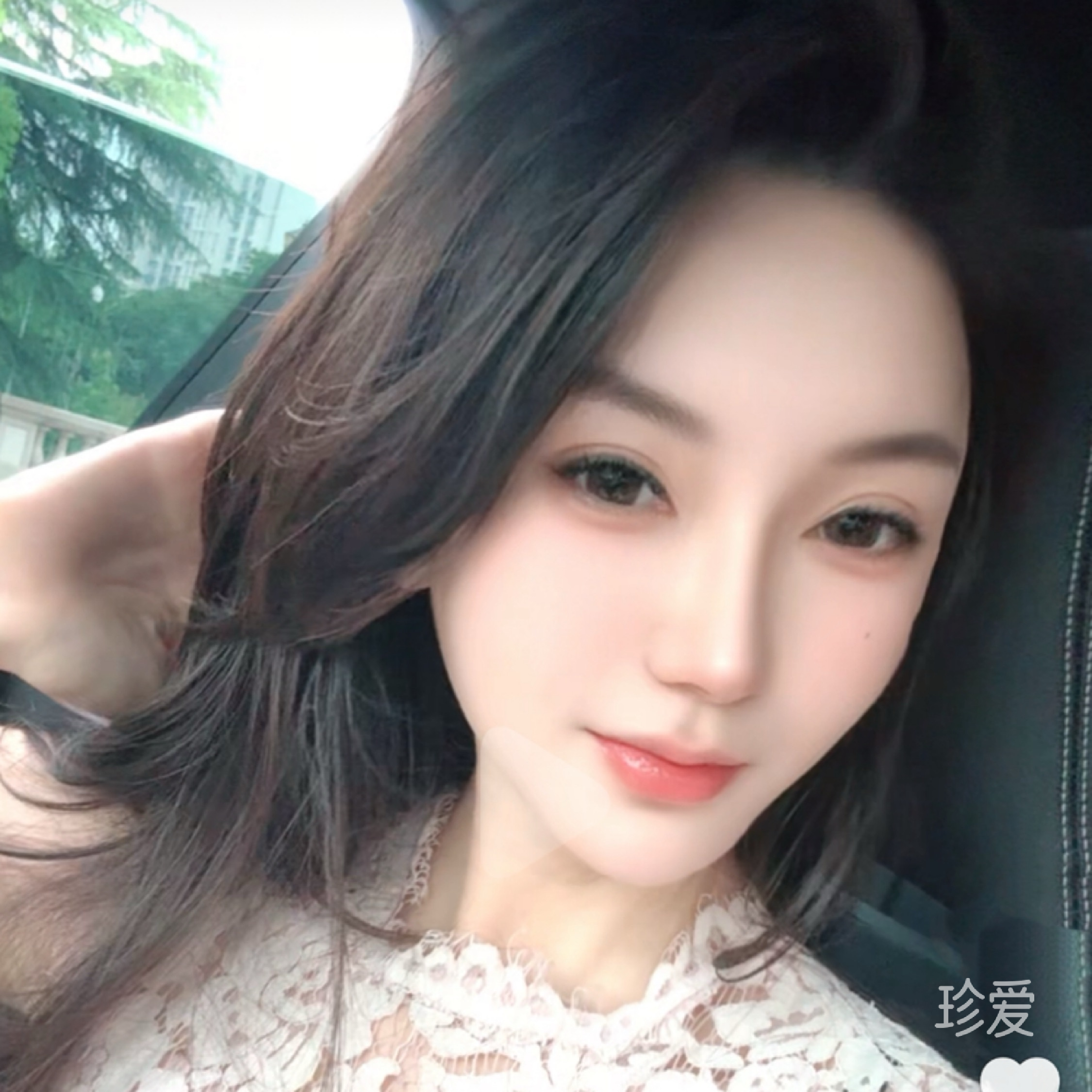 晗蓓
