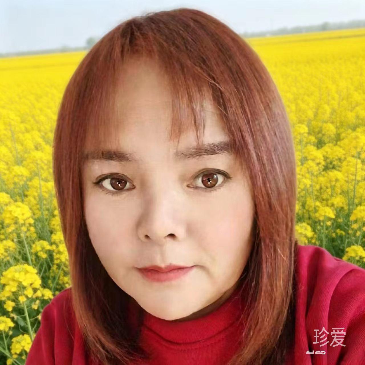 要一起去看世界不