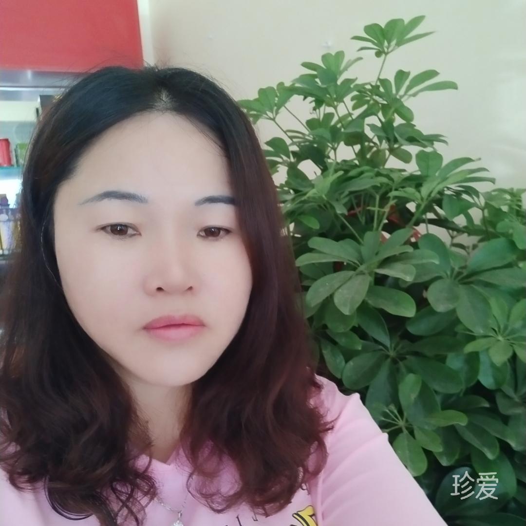清丽