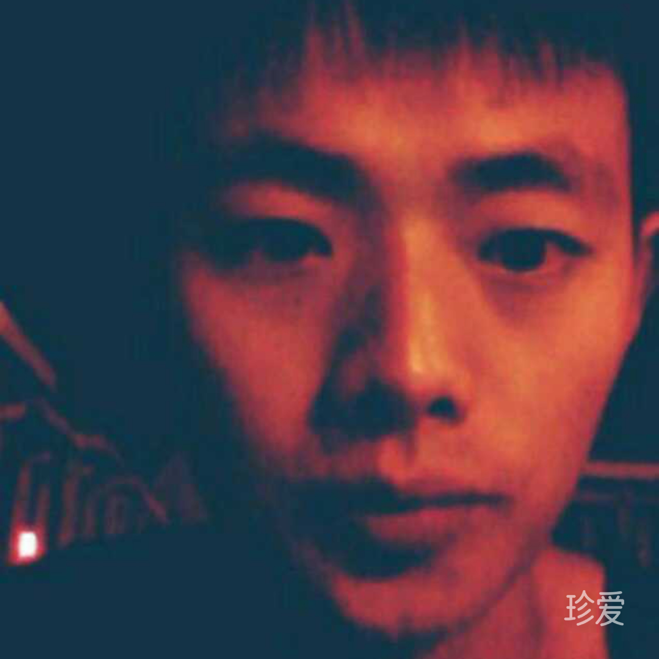 寻找带光的你