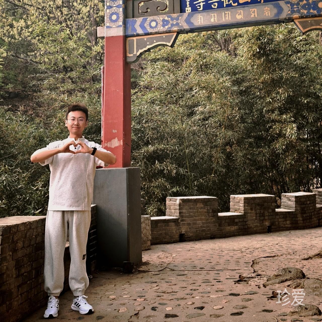 最美的风景