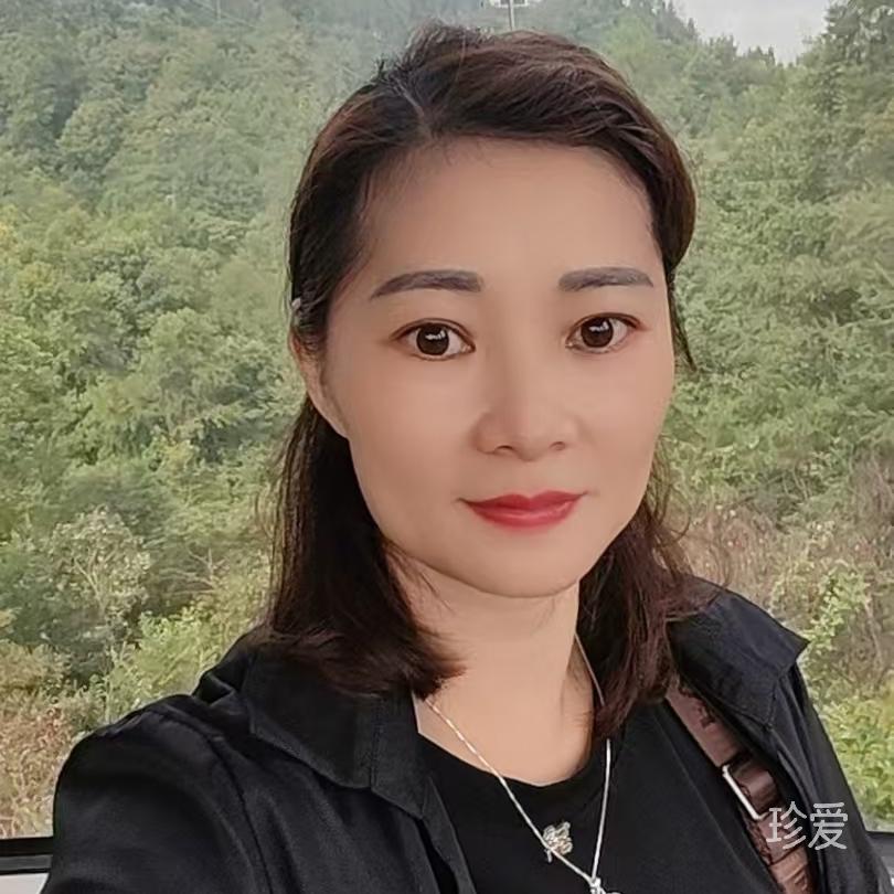 小珠